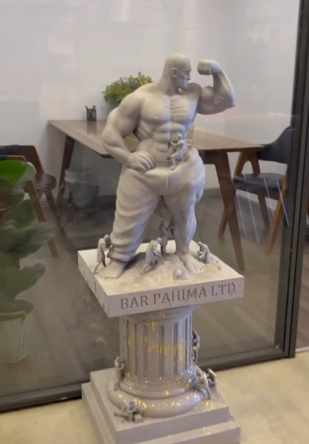 פסל כושר 💪