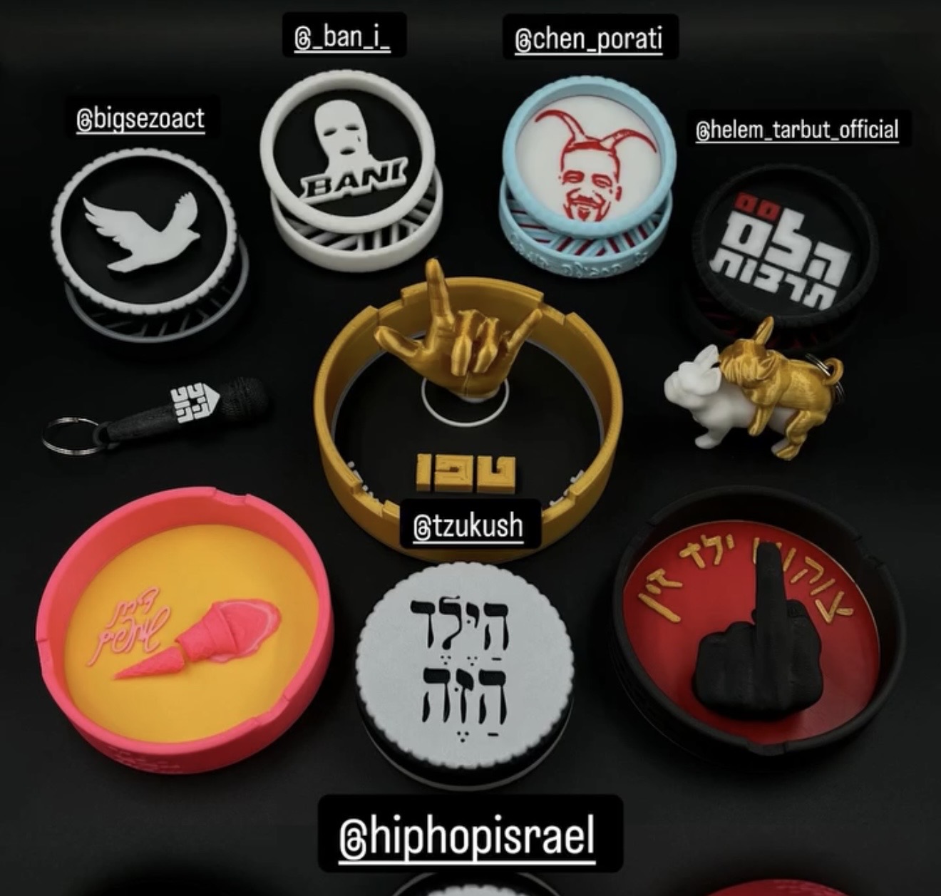 היפ הופ ישראל